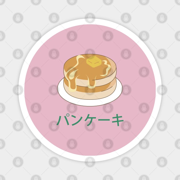 Watashi ni Tenshi ga Maiorita! Pancake Magnet by aniwear